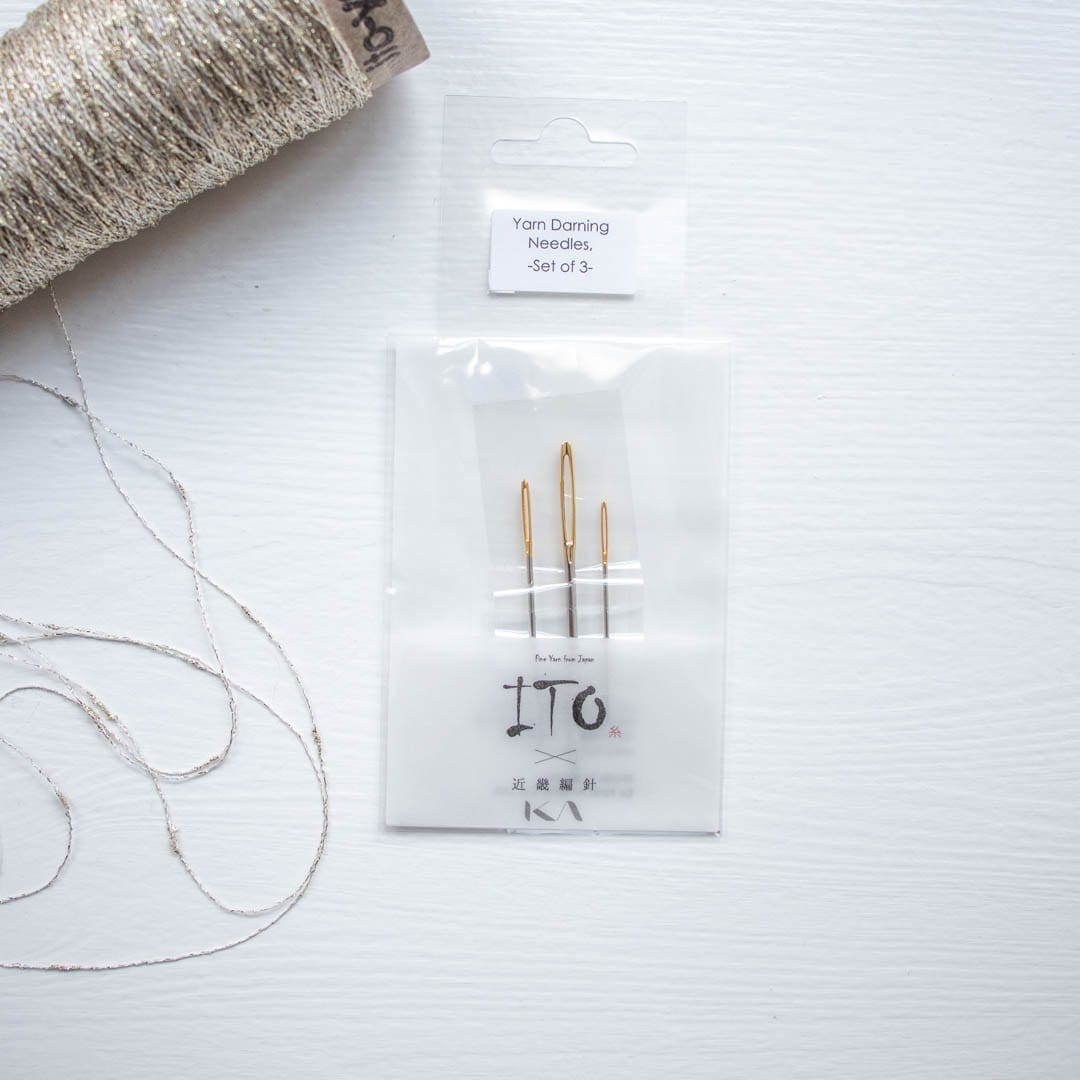 tryk nær ved hypotese Ito - Yarn Darning Needles - Tante Grøn